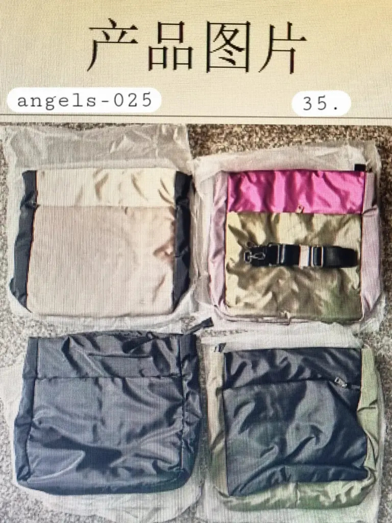 Bolsos brillantes planos