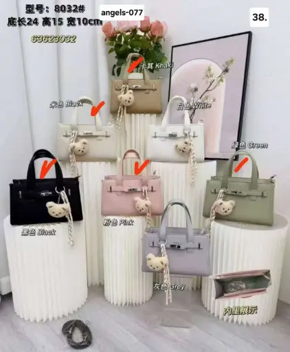 [angels-077] cartera con mini oso