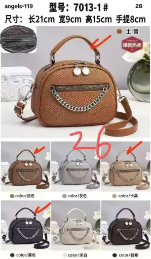 [angels-119] cartera  cadena