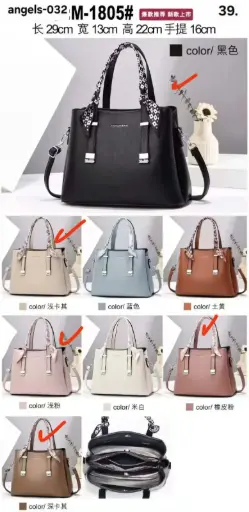 [angels-032] cartera  lazo completo