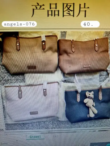 [angels-076] cartera arrugada