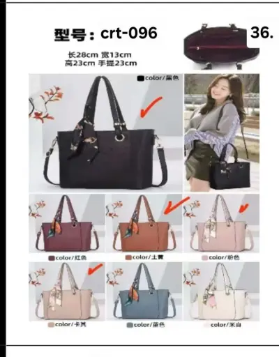 [CRT-096] Cartera con lazo