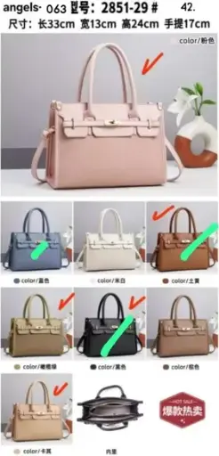 [Angels-063] Cartera trendy